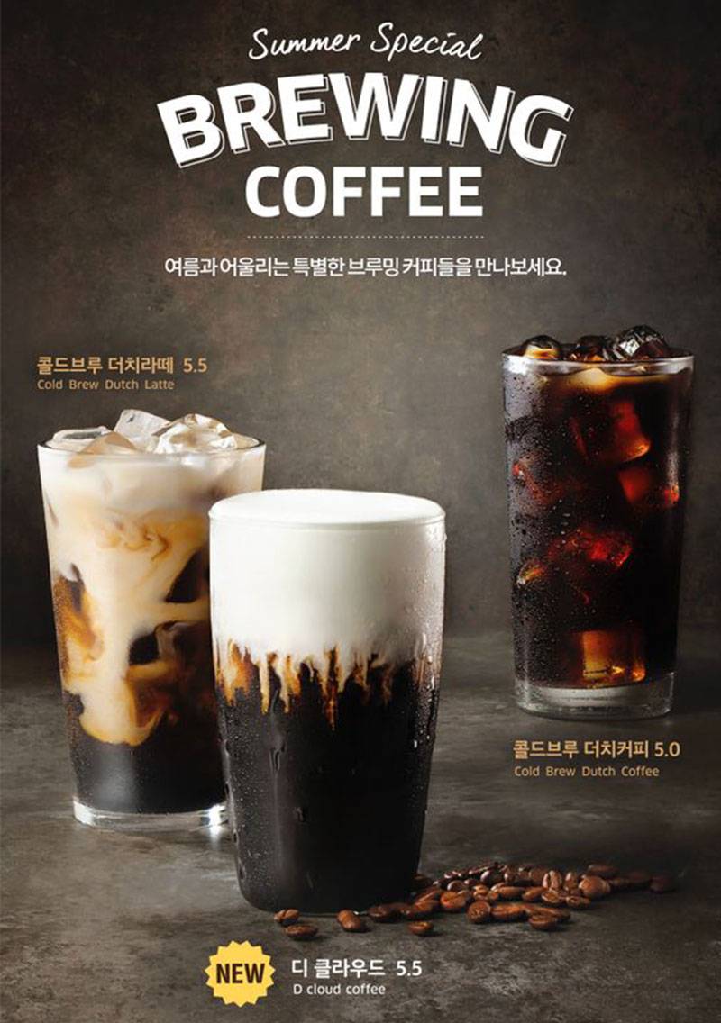24+ Mẫu tờ rơi đẹp cho quán cafe quán ăn thúc đẩy kinh doanh