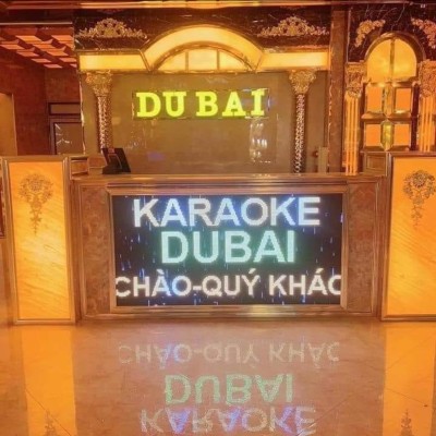 karaoke dubai logo