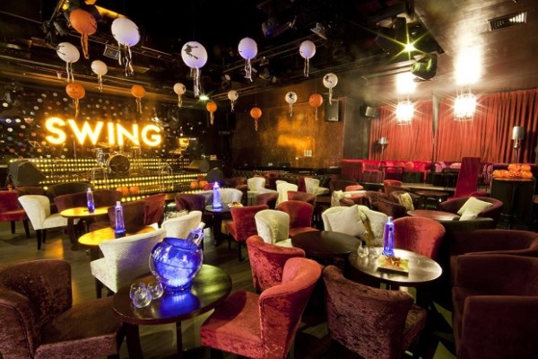 Swing lounge (Hà Nội)