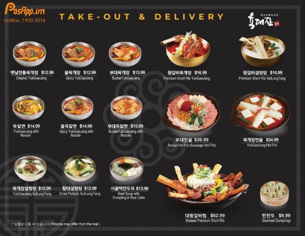 menu quán Yukdaejang BBQ Buffet