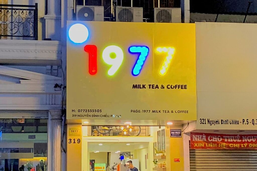 Milk Tea 1977