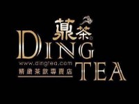 ding tea