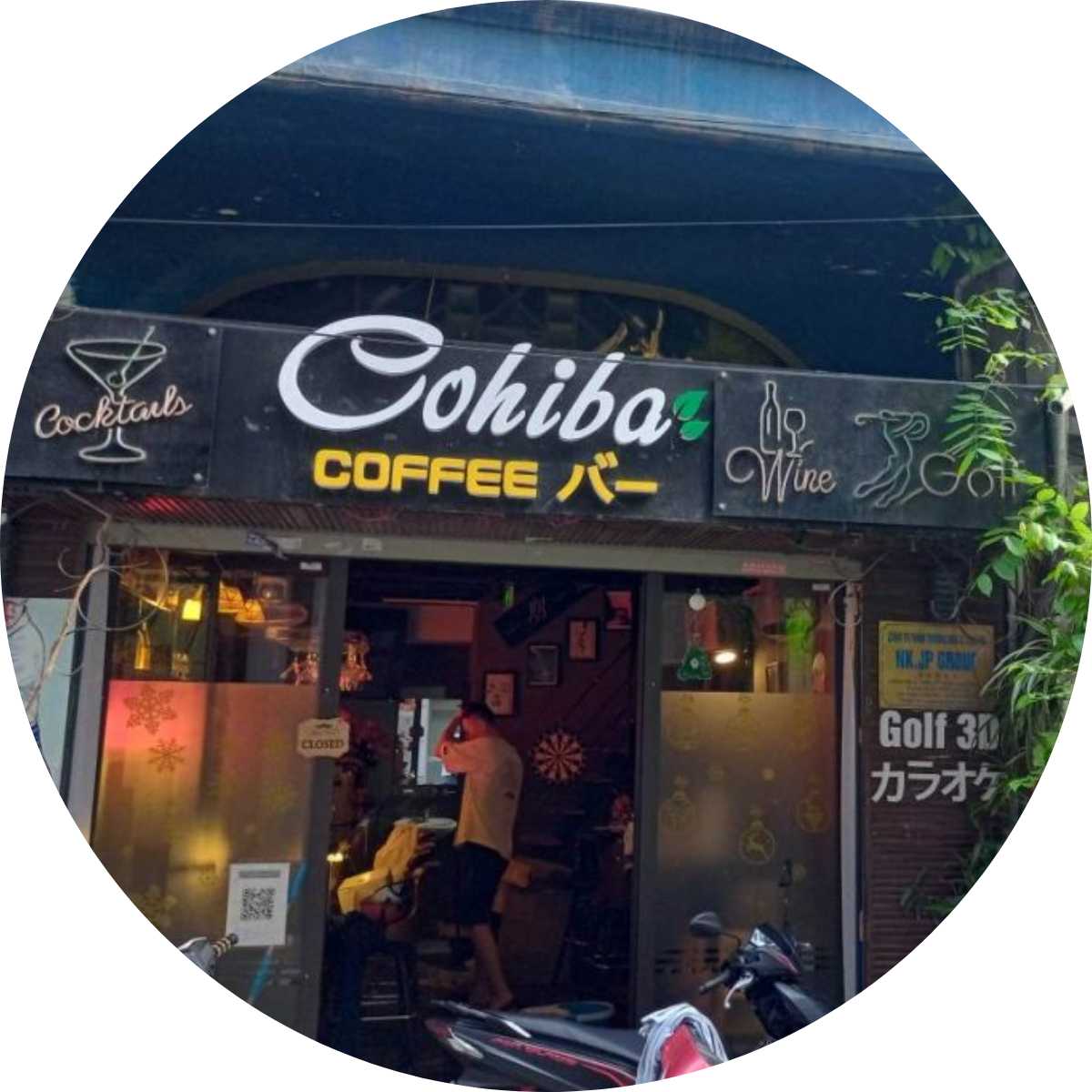Cohiba Bar Coffee