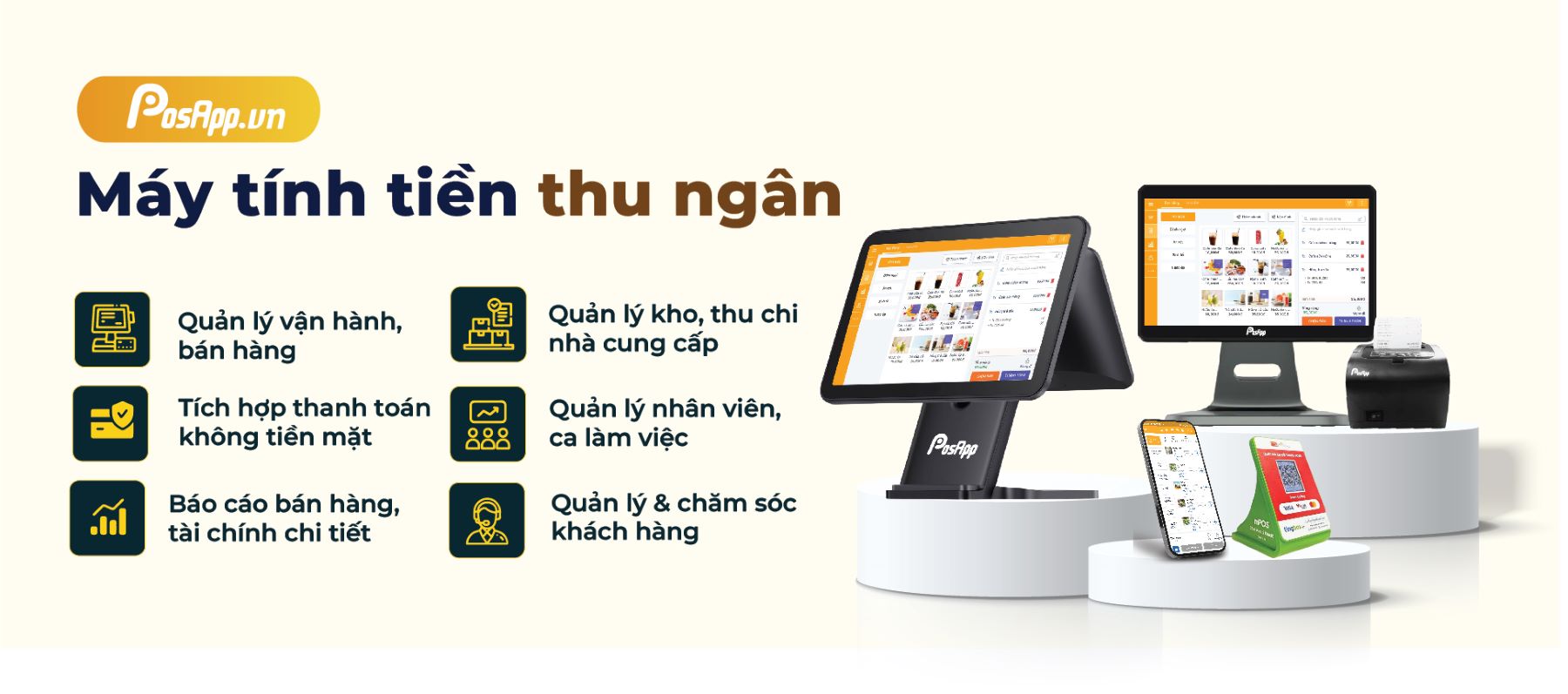 máy tính tiền thu ngân