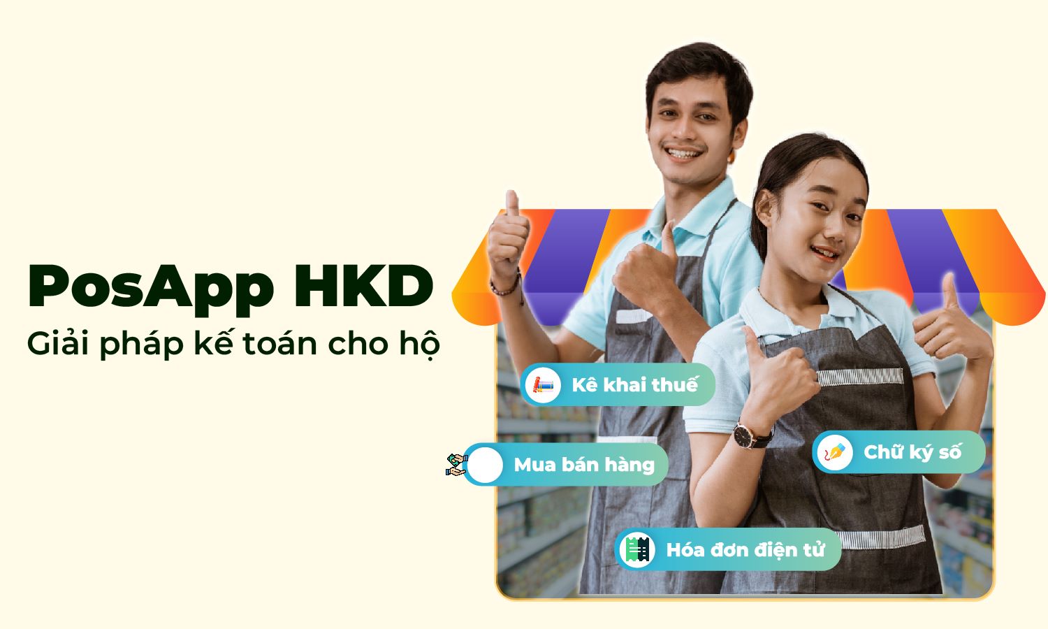 kiosk order