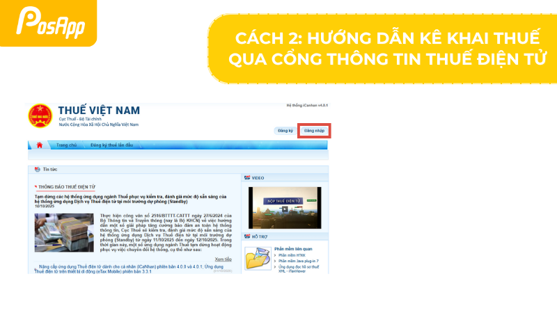 Đăng nhập để kê khai thuế qua cổng thông tin thuế điện tử