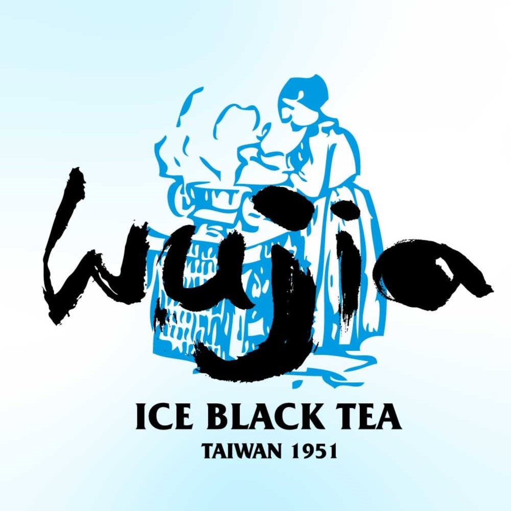 Logo Hồng Trà Ngô Gia